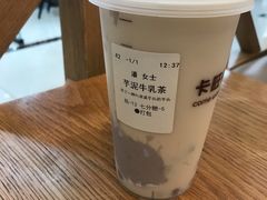 -卡旺卡(马鞍山和县安德利店)