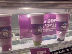 -Blueglass酸奶(华贸购物中心店)