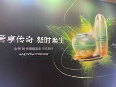 -伯衡55·吉品轩(乌鲁木齐南路店)