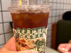 -西关明记肠粉(荔枝湾店)
