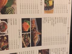 -大渔铁板烧(万象城店)