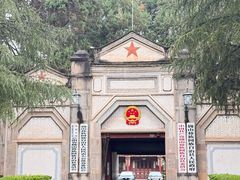 -巍山古城