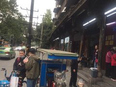 -宫廷糕点铺