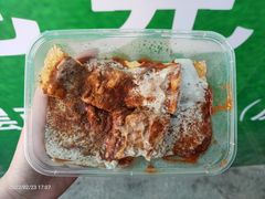 -老绍兴三味臭豆腐(奥林匹克购物广场店)