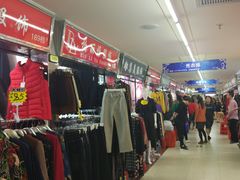 -广州白马服装市场