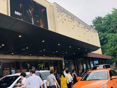 -新罗免税店(首尔总店)