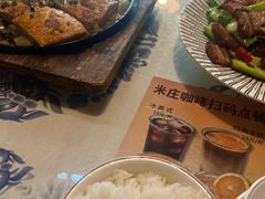 -米庄·原味私房菜(骏壹万邦店)