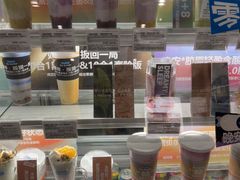 -Blueglass酸奶(华贸购物中心店)