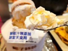 -大头叔烤鸡爪·朝鲜族烤串(天池路店)