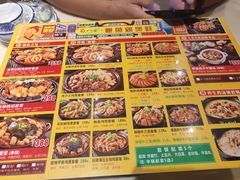 -蜀八婆鲍鱼鸡煲虾(宝安坪洲店)