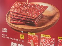 -北京清河万象汇