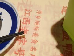 -老萍巷莲花血鸭·萍乡地标江西菜(步行街店)