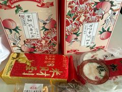 -沈大成(南京东路店)