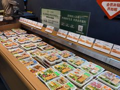 -果蔬好生活超市(乐堤港店)