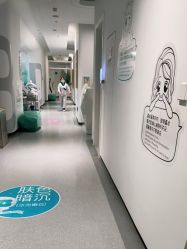 -宝迪之星医疗美容诊所
