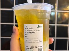 -1点点(王府星mall店)