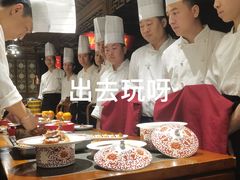 -真地道京味府·鲜橙烤鸭·北京菜(朝外大街东大桥店)