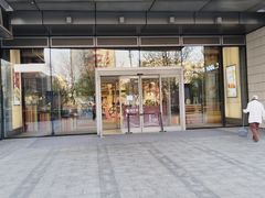 -北京安贞环宇荟