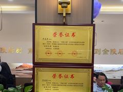 -金陵后厨·南京菜(新街口秣陵路店)