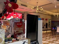 -星轶影院(南京茂业天地店)