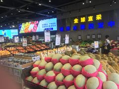 -水果天空(东葛店)