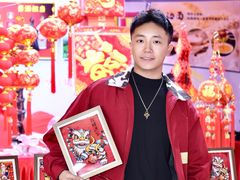 -金光华广场