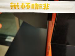 -西安交通大学(雁塔校区)