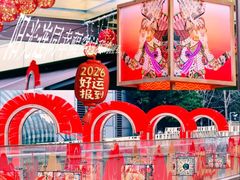 -上海世纪汇广场