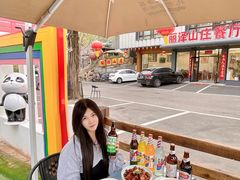 -丽泽山庄·生态怀柔菜·虹鳟鱼(红螺寺店)