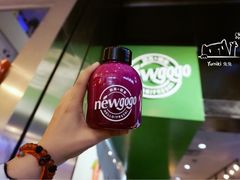 -innewgogo纽麦轻食(滨北店)