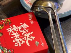 -井格·重庆火锅(王府井店)