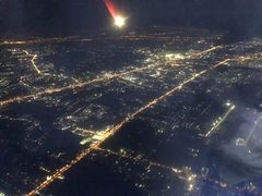 -上海大众空港宾馆
