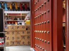 -曲氏老北京铜锅涮肉•火锅(不老街店)