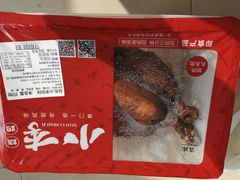 -小李烧鸡(西北角总店)