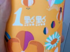 -1点点(温岭银泰店)