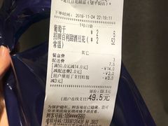 -觅豆豆花甜品(望平街店)