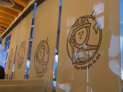 -怂火锅厂(海口国贸店)