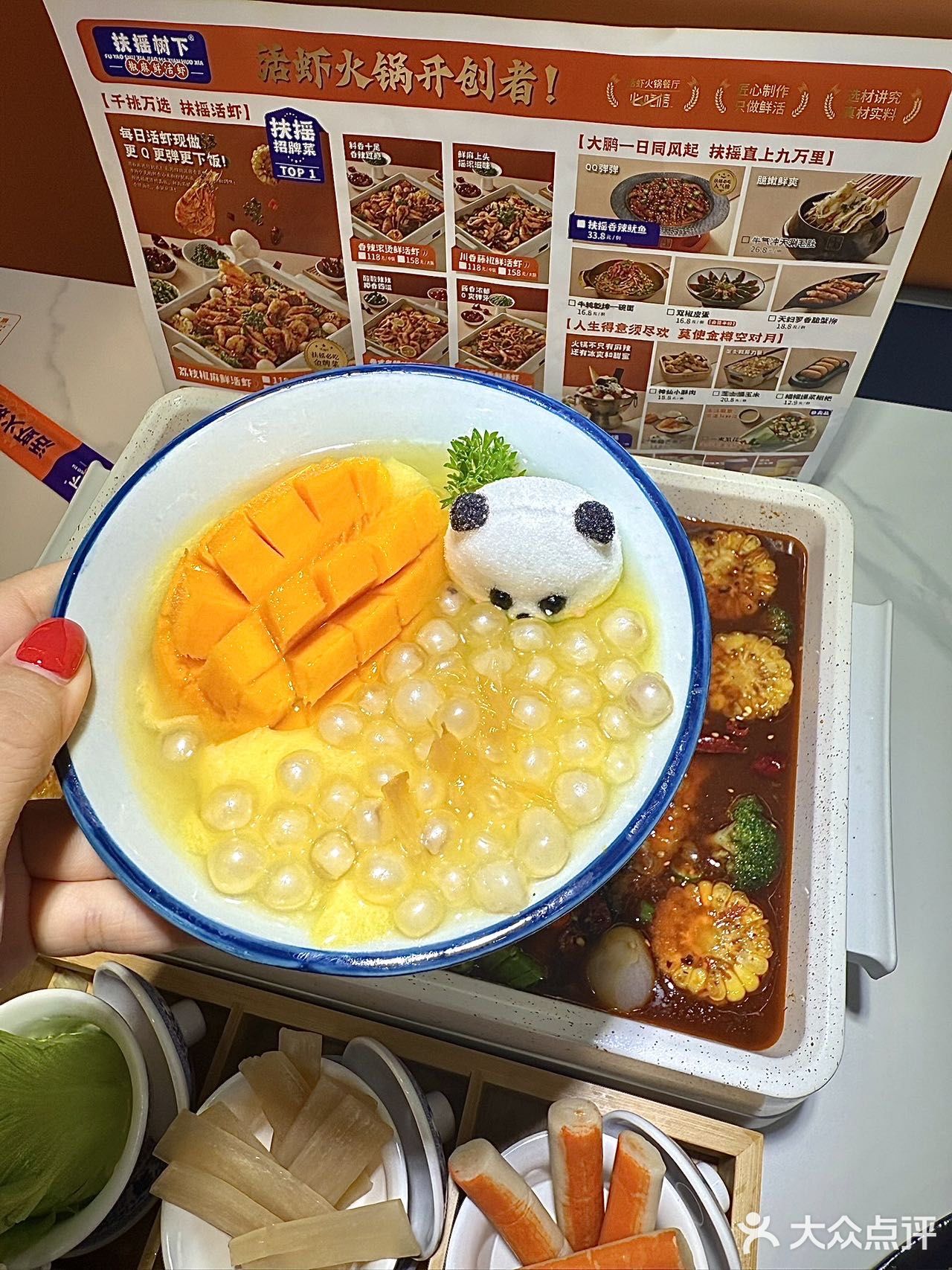 在长春挖到活虾宝藏店！鲜到跺脚！