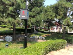 -陕西民俗大观园
