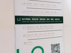 -飞洲国际广场