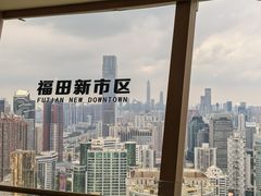 -国贸旋转餐厅(国贸广场店)