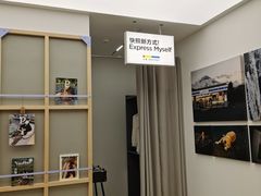 -方快-照相馆(丁香国际店)