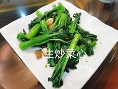-新榕记滨江壹號