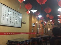 -愉肴麻辣香锅(中山路店)