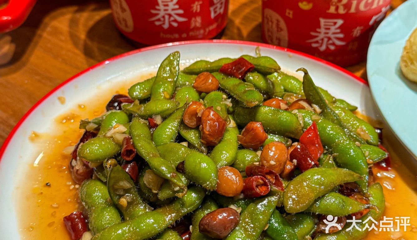 来沈阳记得吃这个！！！