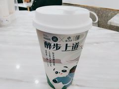 -茶百道(江津吾悦广场店)