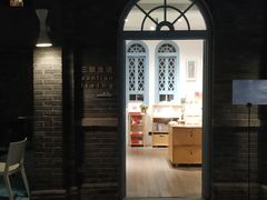 -三联韬奋书店(宽窄巷子店)