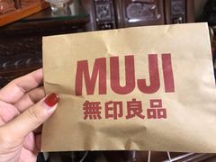 -MUJI无印良品(SM新生活广场店)