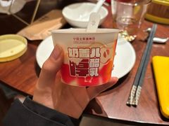 -全聚德(双井店)
