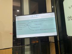 -沃尔得国际英语(泉城路校区)